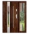 Drzwi zewnętrzne Dax F01 w kolorze orzech, szerokość 140 cm, wykończenie inox. Elegancja i styl.